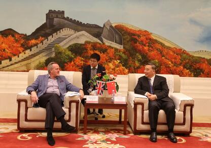Yao Yan meets with delegation led by former Czech PM Petr Necas