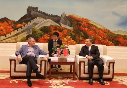 Song Zhiping meets with delegation led by British Minister-Counsellor in China Michael Charlton