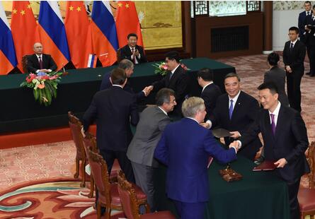 Heads of China and Russia Witness the Signing of Strategic Cooperation Agreement between CNBM and Eurocement Group