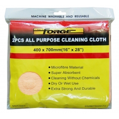 2PCS All Purpose Cleaning Cloth wholesale