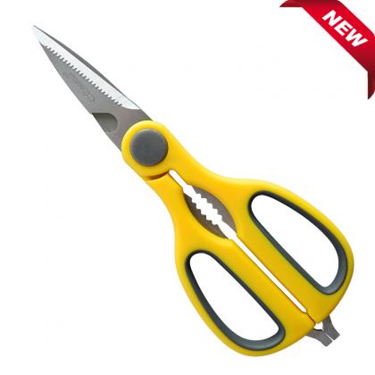 MULTI-PURPOSE KITCHEN SCISSORS 21CM Wholesale Price