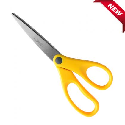 HOME SCISSORS 20CM Wholesale Price