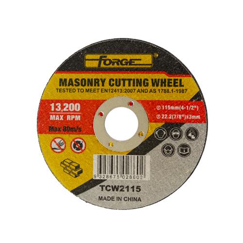 115MM Masonry Cutting Wheel Wholesale Price