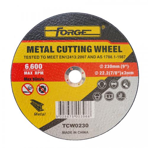 230MM Metal Cutting Wheel Wholesale Price