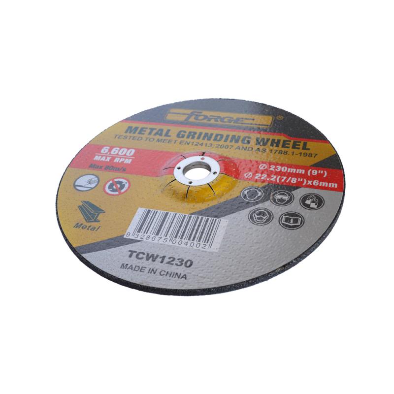 230MM Metal Grinding Wheel
