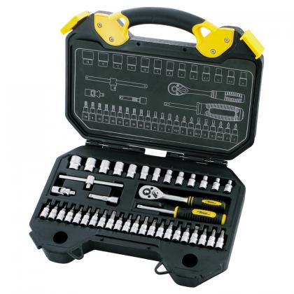 40PCS 1/4Drive Socket Set Wholesale Price